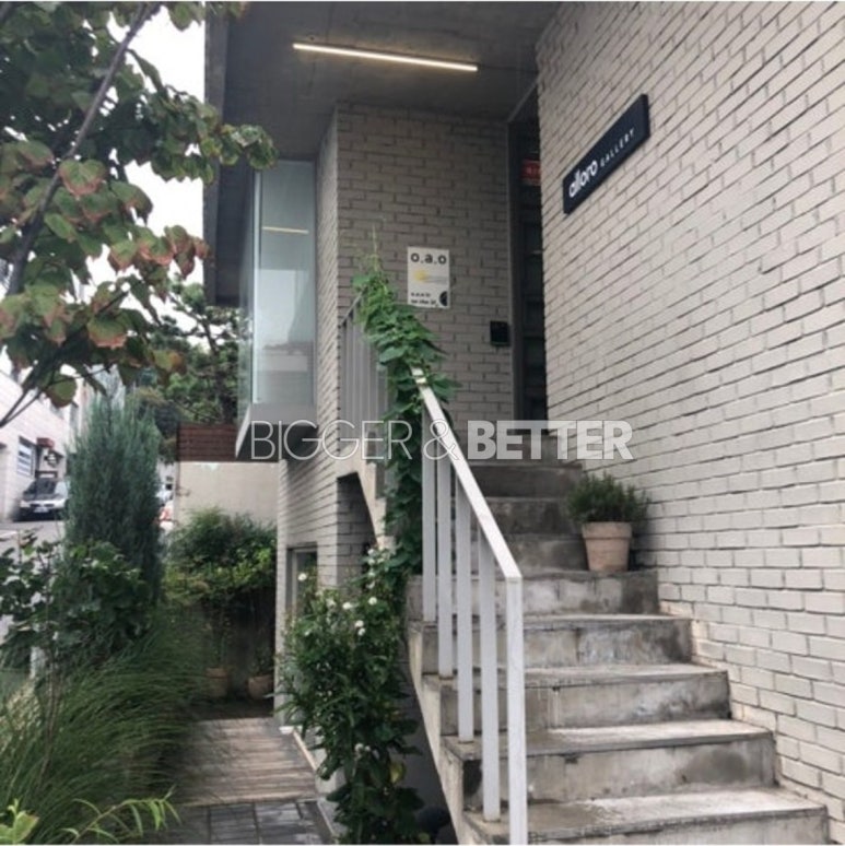 이부자헤어샵 이미지
