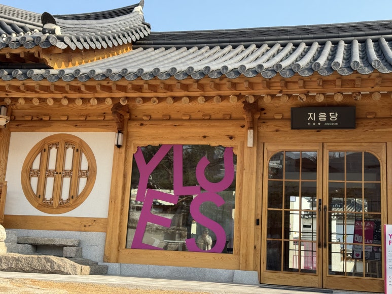 와이카페 이미지
