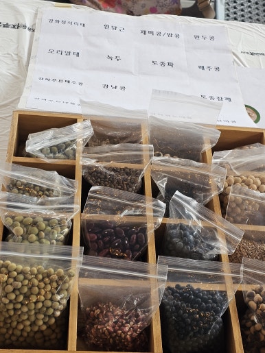 법인생태농부 이미지