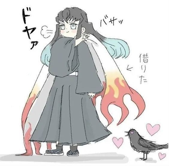무이 이미지