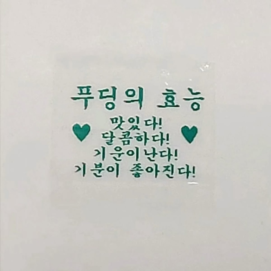 피롤츠커피하우스 이미지