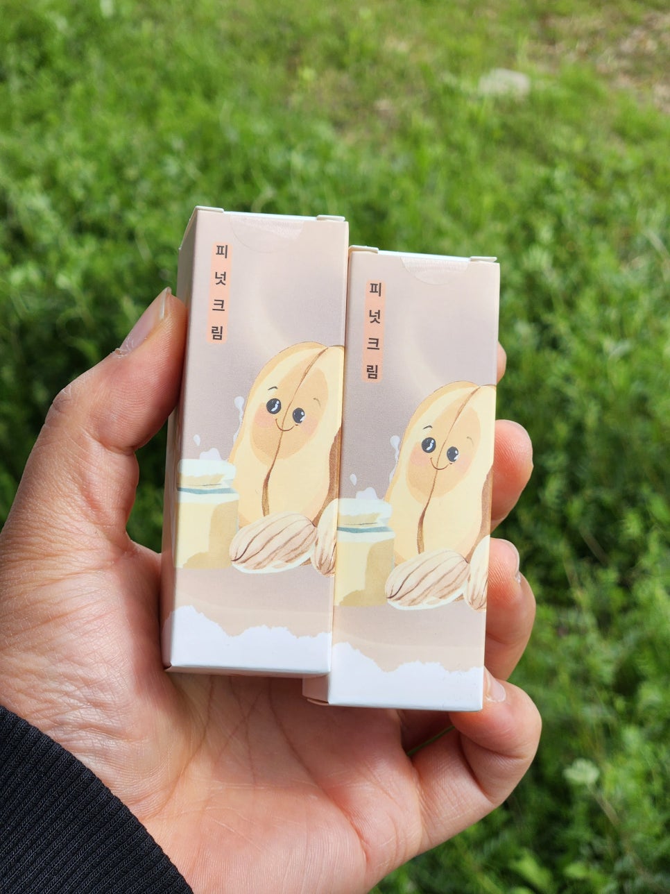 포베이프더세컨즈 이미지