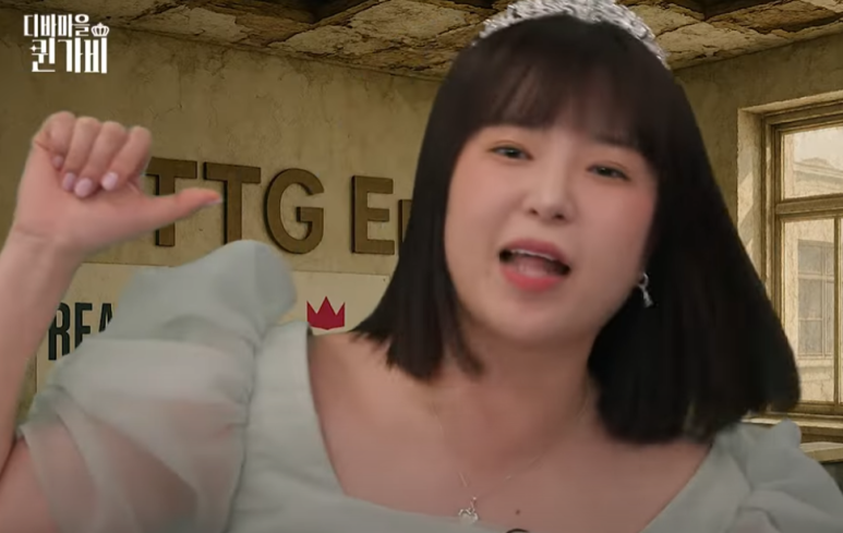 중흥돌곱창 이미지