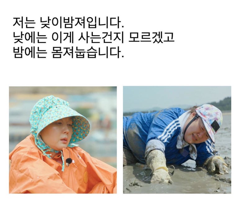 ㅏㅏㅓ 이미지