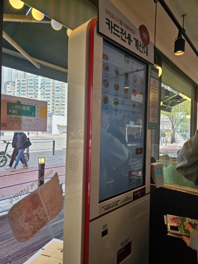 싸다김밥애오개역점 이미지