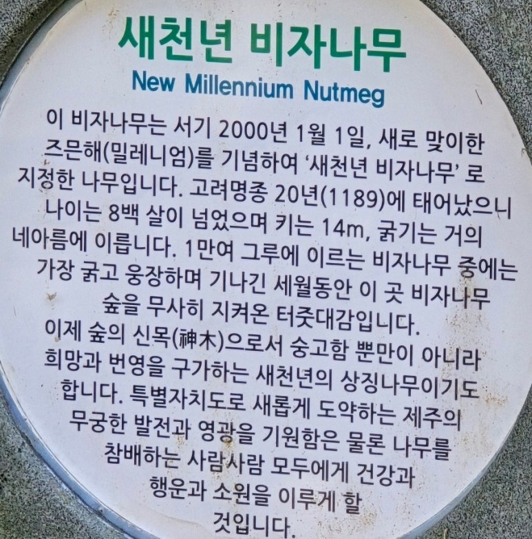 우진골프 이미지