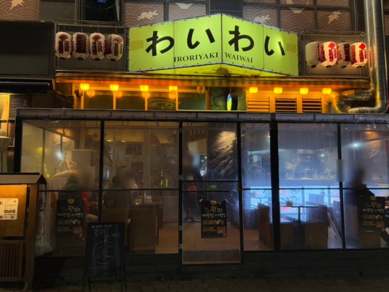 파리바게뜨 마곡발산점 이미지