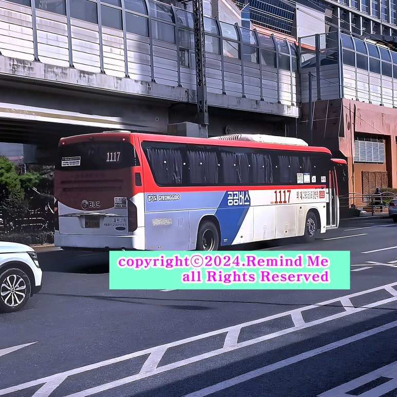 왕산주유소 이미지