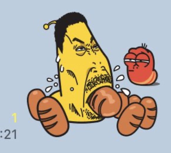 재팬고 이미지