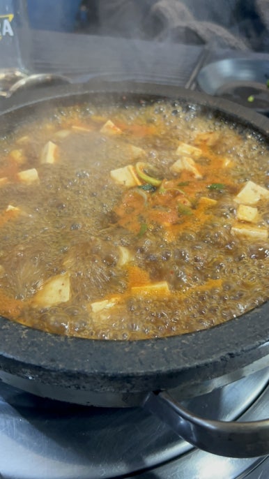 환이네뭉티기 강서직영점 이미지