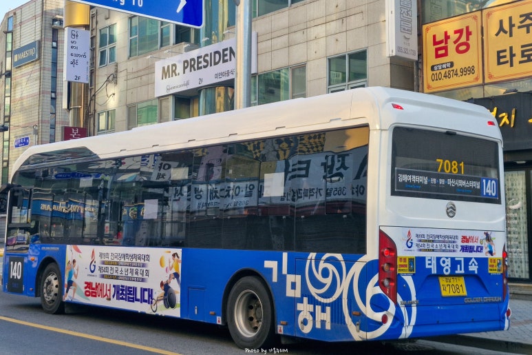 태영주유소 이미지