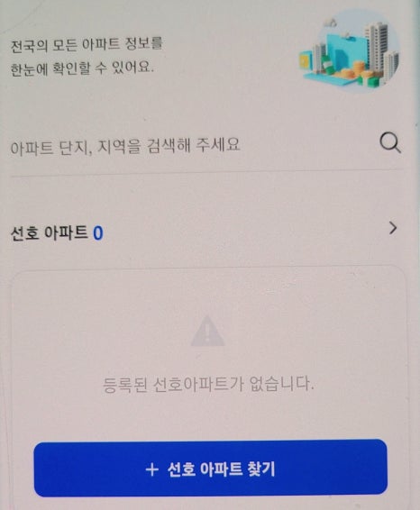 더핀 이미지