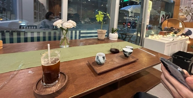 스텔라온 이미지