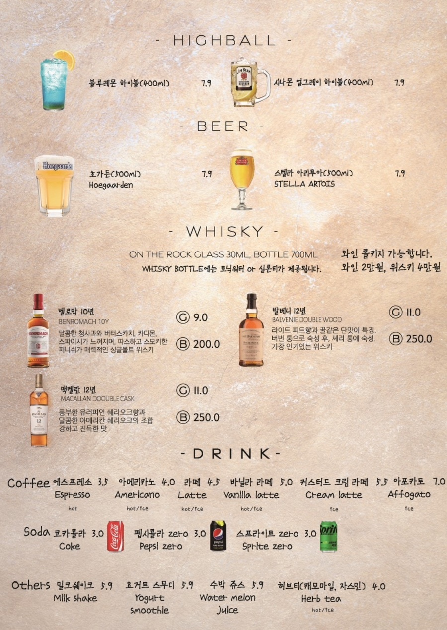 라우라 이미지