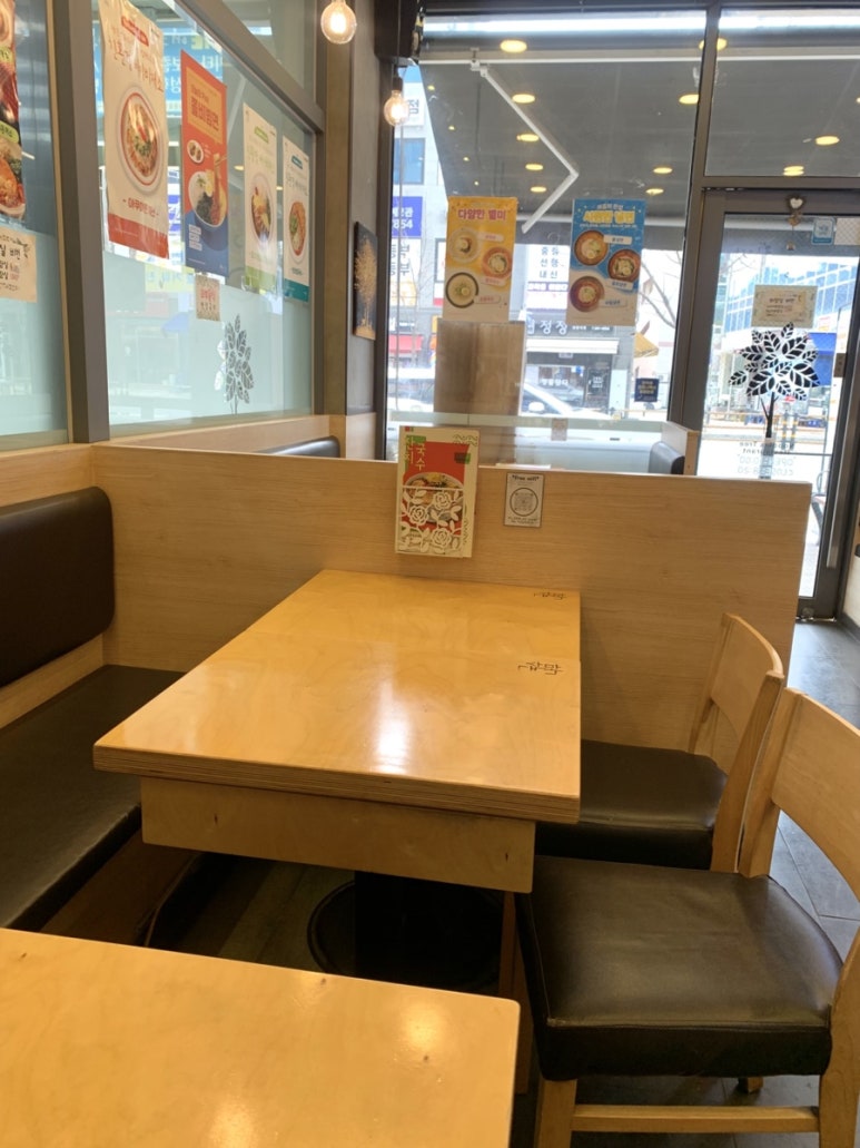 국수나무소사벌점 이미지