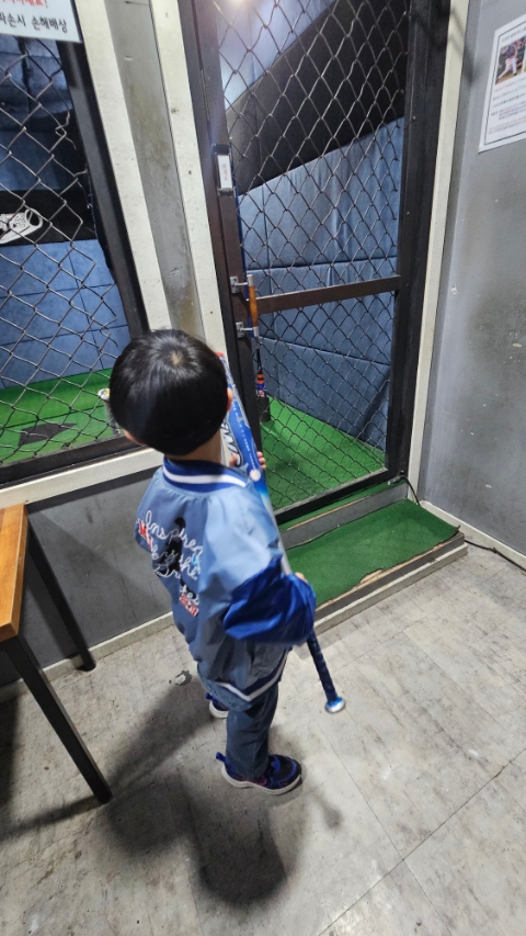 리얼야구존양산 이미지