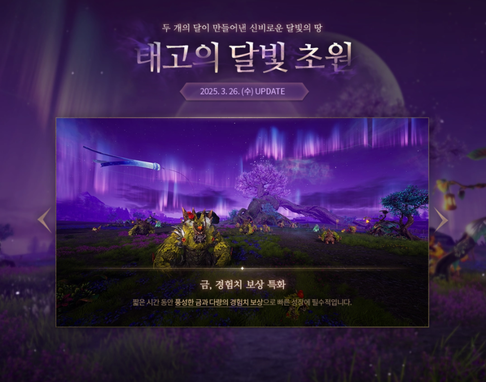 마도PC방 이미지