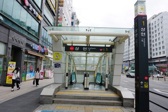 나나스베딩 이미지