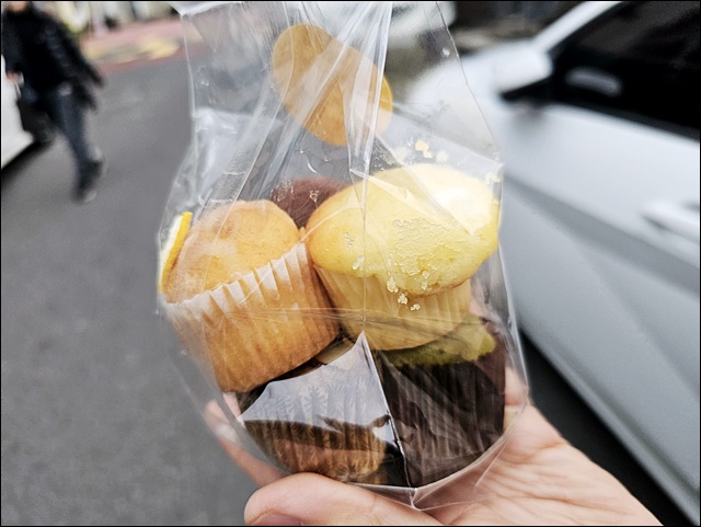 정직한통닭삼도점 이미지
