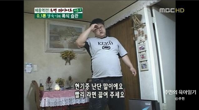 돼슐랭 풍무점 이미지