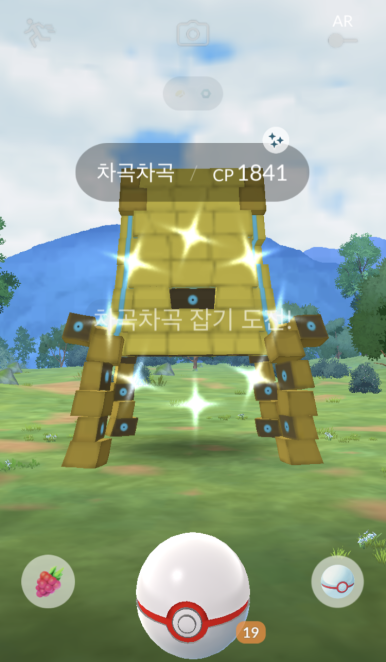차곡차곡 이미지
