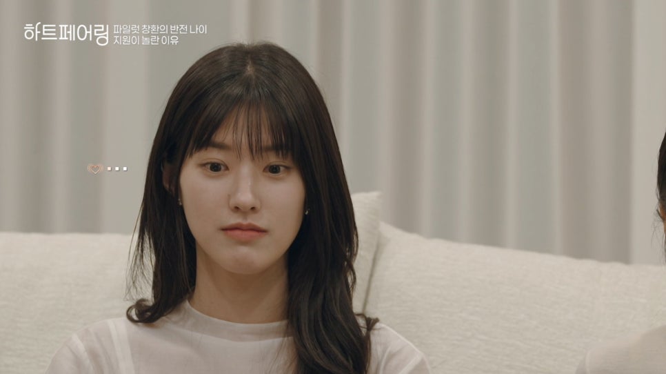창환 이미지