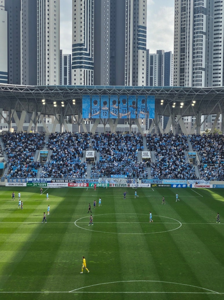 맘스터치대구북구청역점 이미지
