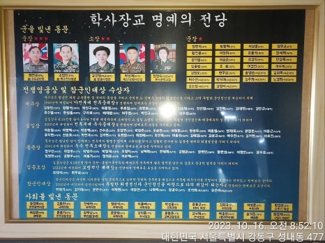 에이블행정사사무소 이미지