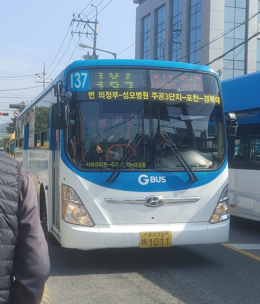 상일슈퍼 이미지