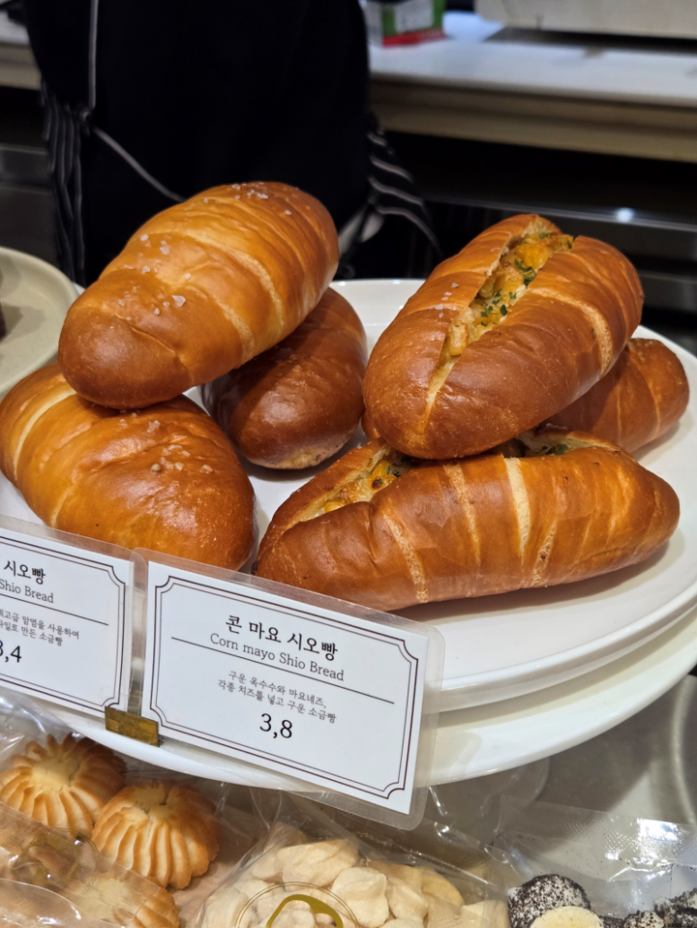 건강카페하나 이미지