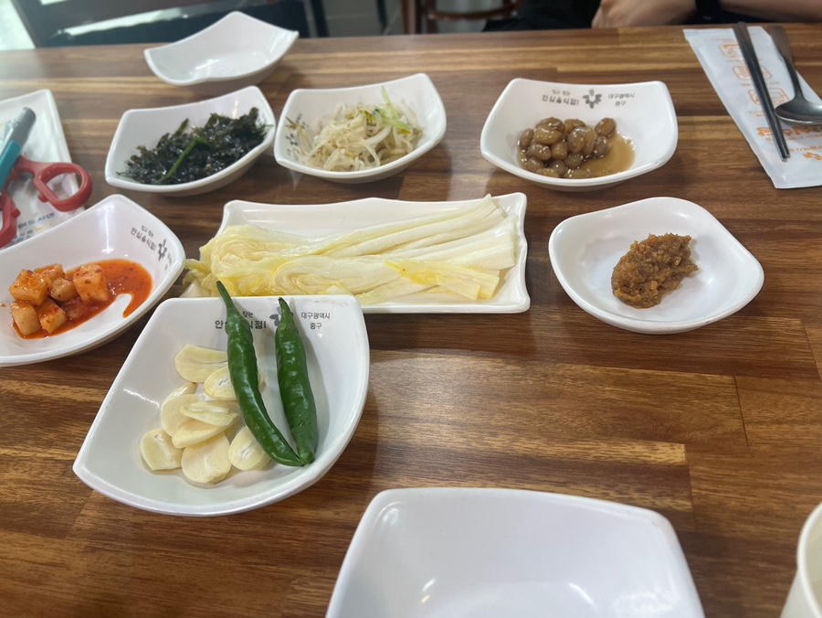 수복찜갈비 이미지