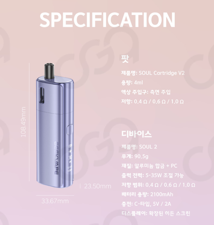 어반베이프 이미지