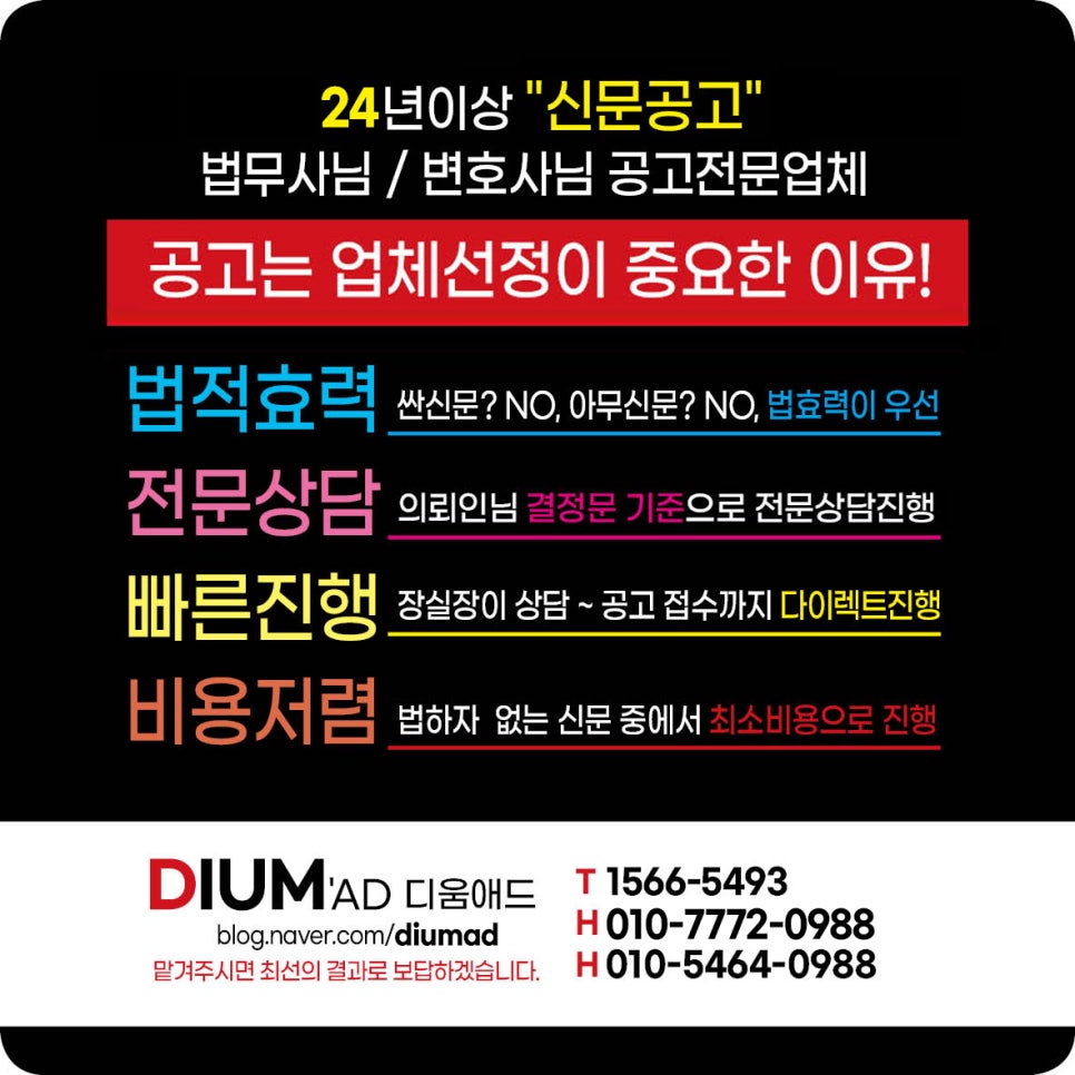 한스애드 이미지