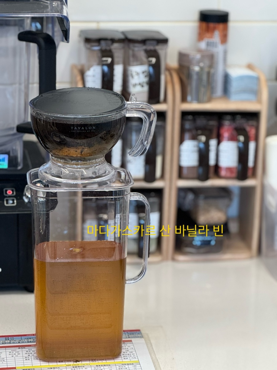 커피볶는 시골커피 해운대좌동점 이미지