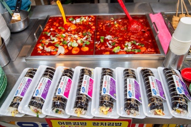 동부분식 이미지