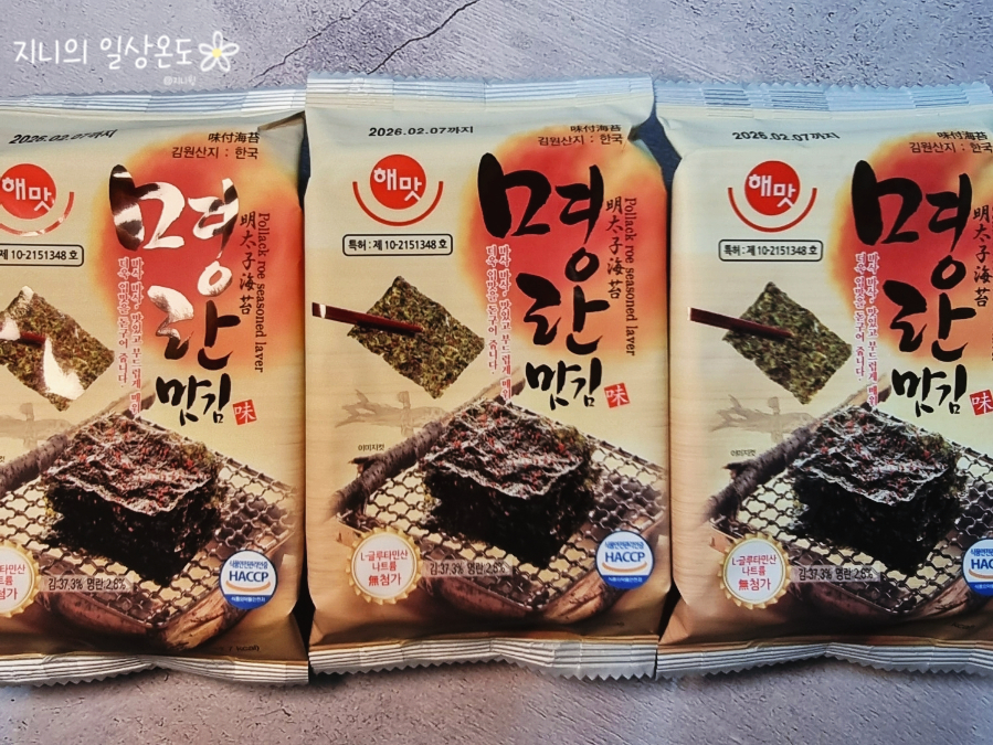 김*분 이미지