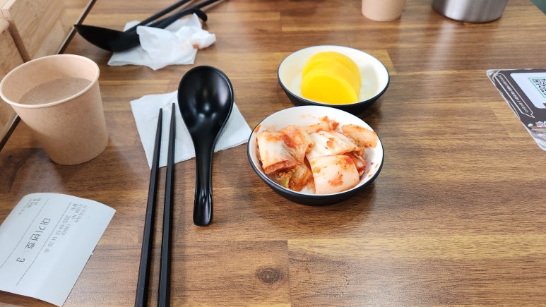 너구리국수 이미지