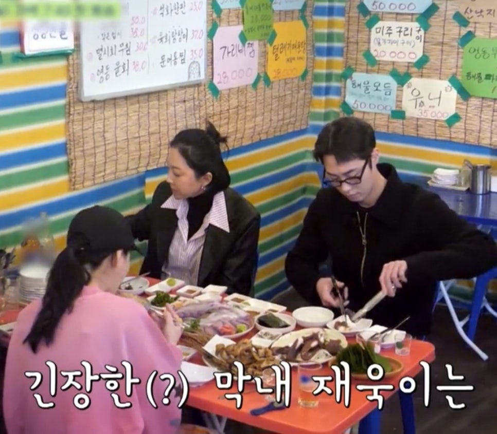 언니네 포차 이미지
