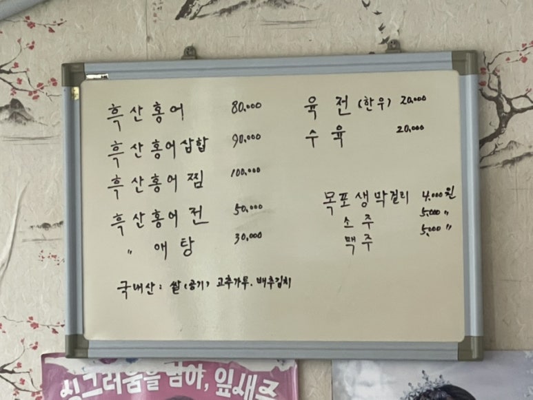 덕인유통 이미지