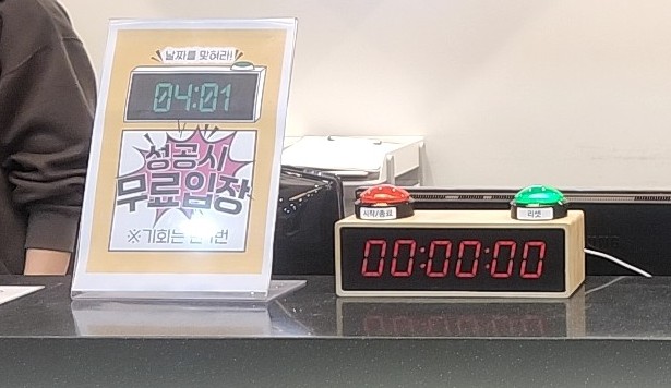 캐치스톤 클라이밍짐 이미지