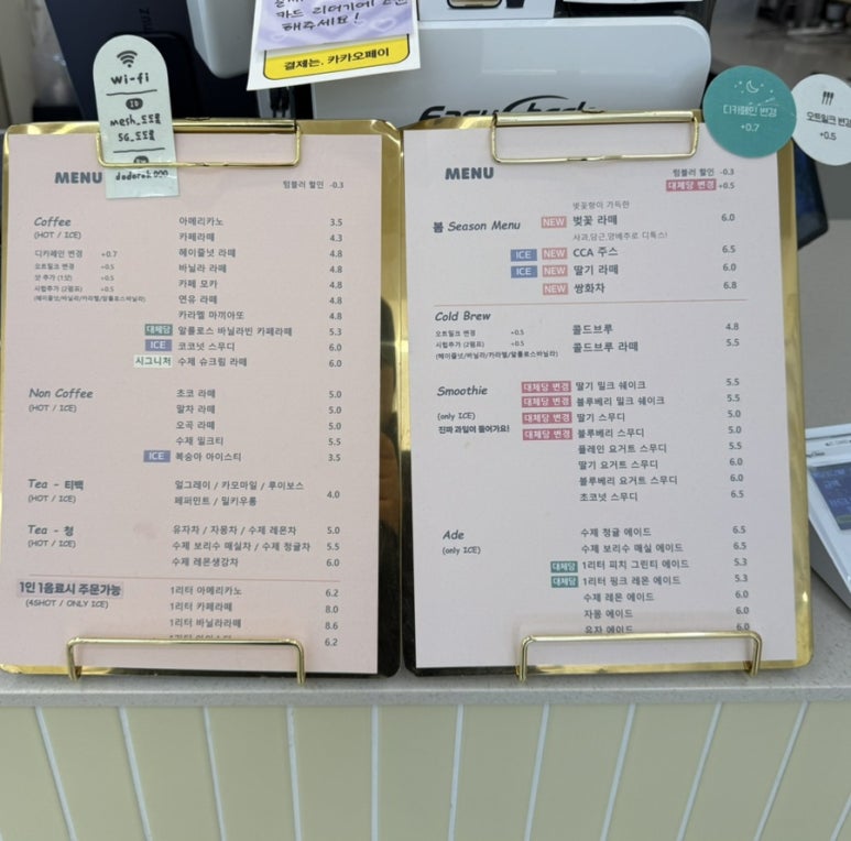도도록 이미지