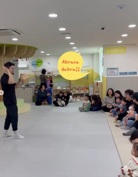 서울형키즈카페구로구개봉1동점 이미지