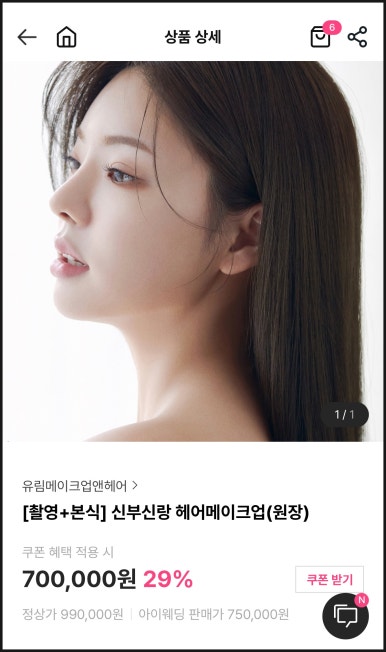 유림문구 이미지