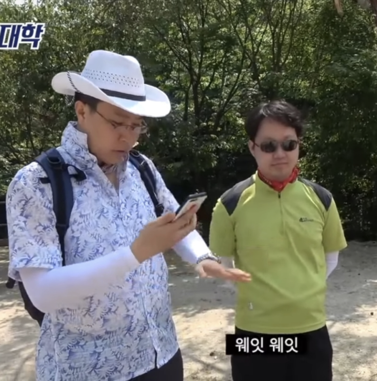 냥고스틴 이미지