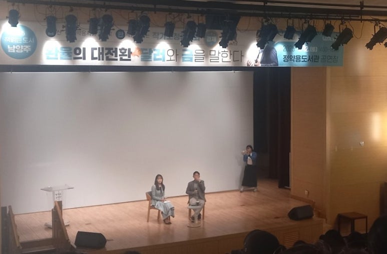 투자에진심인사람들 이미지