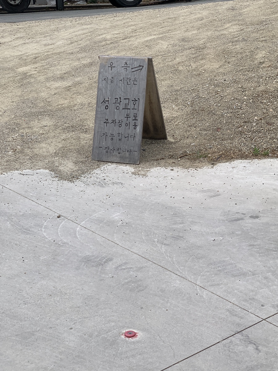 프레밋 이미지