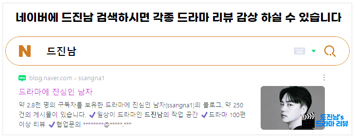 영숙언니네 이미지