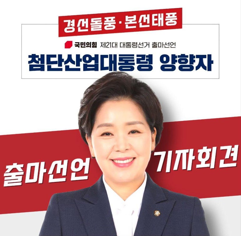 호남슈퍼(내) 이미지