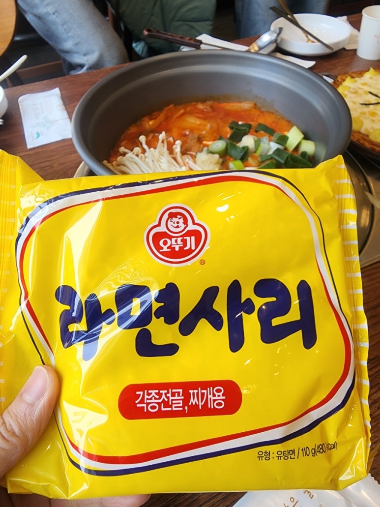 반스타일 이미지