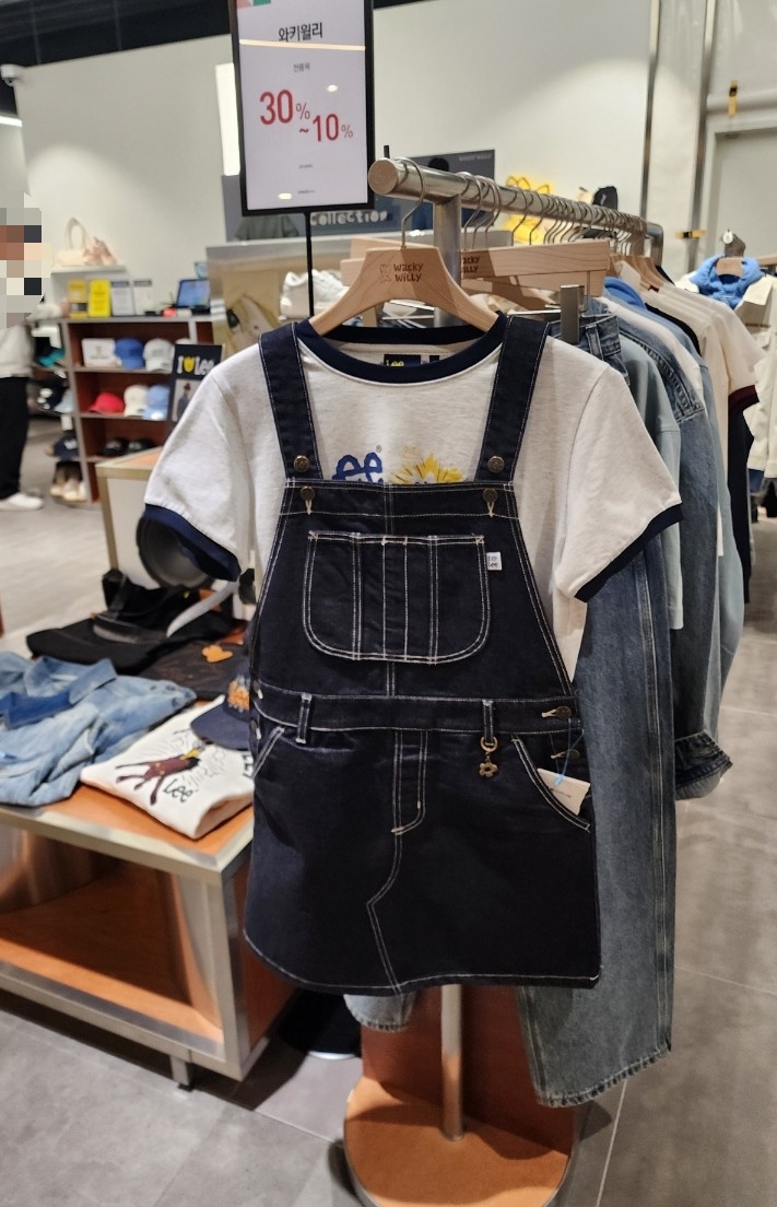 반스용산 이미지
